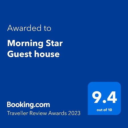 Morning Star Guesthouse Sharm el-Sheikh Exterior foto